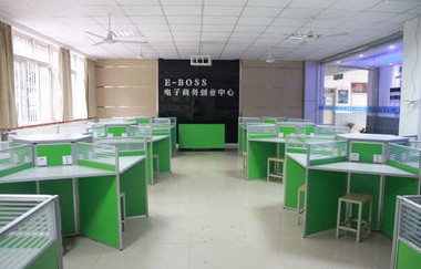 新华电子商务专业怎么样
