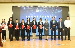 上政电子商务及法律专业