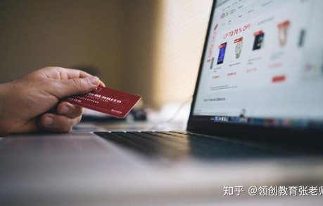 成人高考本科电子商务专业