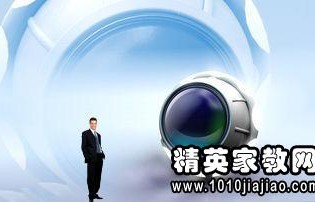 应届生报考电子商务专业