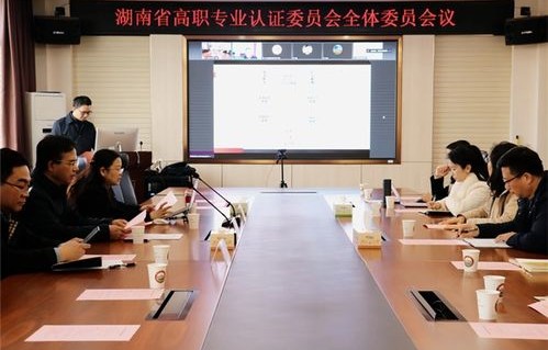 秦职有电子商务专业吗