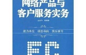 电子商务算什么类的专业