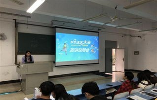 云浮电子商务专业招聘网