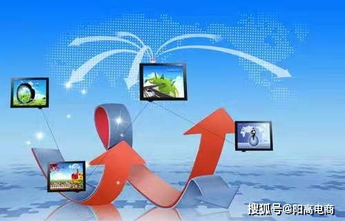 电子商务专业有没有用
