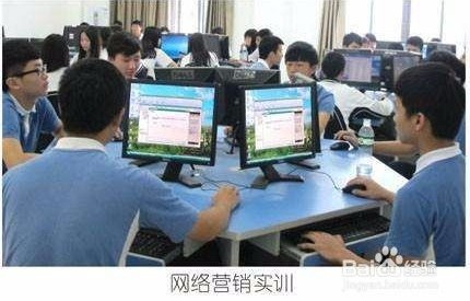电子商务专业好不好学
