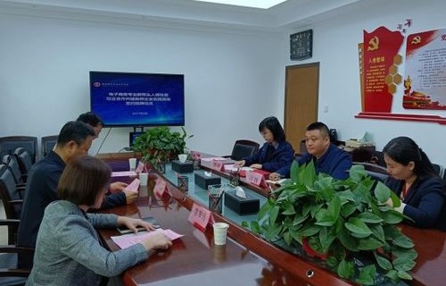 南农电子商务专业老师招聘