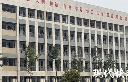 长垣四中电子商务专业