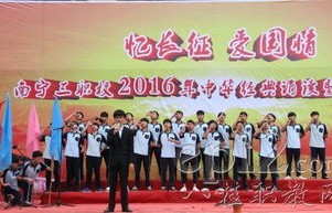 华忆教育集团电子商务专业