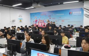 电子商务专业实训实操
