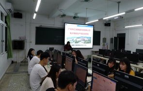 电子商务专业学校实训