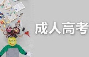 电子商务专业高考题汇总