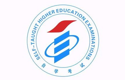 福建省考电子商务专业