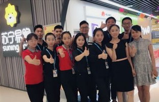 电子商务专业好考警察吗