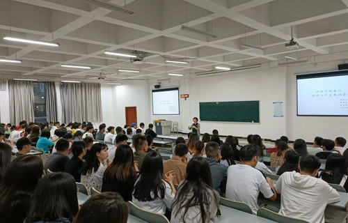 18年国考电子商务专业