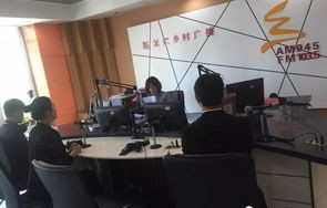 黑龙江电子商务技术专业