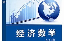 电子商务专业课有ps