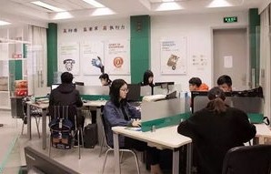 哪所学校有电子商务专业