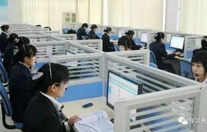 银行招电子商务专业的吗