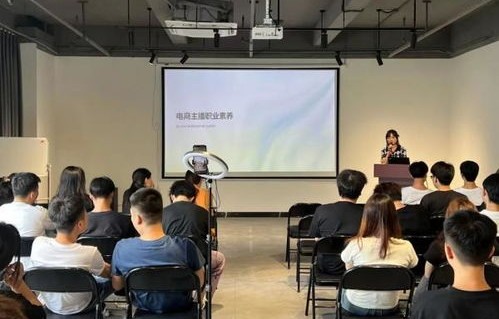 电子商务专业港大读研
