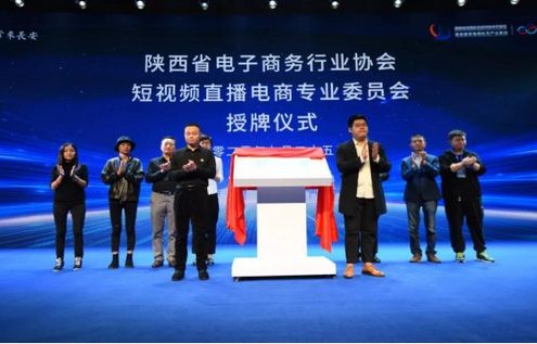 电子商务专业必须学直播吗