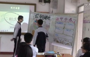 中职类电子商务专业课
