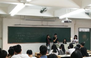 电子商务专业的较好学校