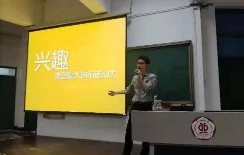 对电子商务专业有何认识