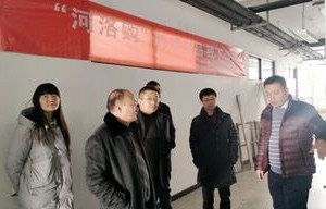 绵阳电子商务类专业