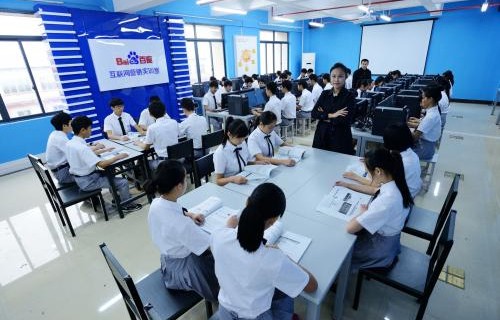 电子商务是冷吗专业吗