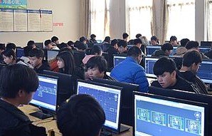 中专电子商务想换专业