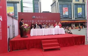 蒲江电子商务专业好不好