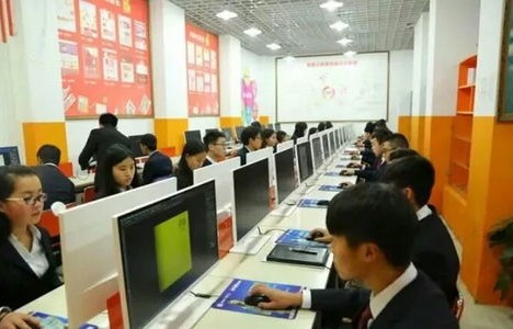 华师有电子商务专业吗