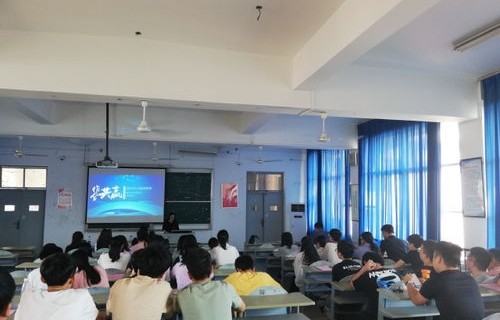 黔江区电子商务专业招聘