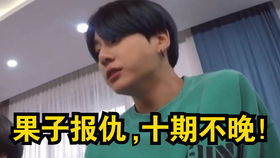李晟团票数垫底全员表情错愕